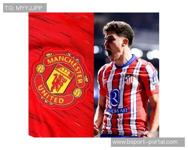 国王杯激战拜仁大胜曼城红牌争议引发全场热议与转会传闻